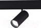 Миниатюра изображения товара Трековый светильник ST Luce Smart ST375.406.12