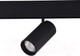 Миниатюра изображения товара Трековый светильник ST Luce Smart ST375.406.20