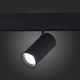Миниатюра изображения товара Трековый светильник ST Luce Smart ST375.406.20