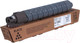Миниатюра изображения товара Картридж Ricoh MPC4500 / 842034
