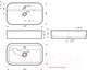 Миниатюра изображения товара Умывальник Sanita Infinity Shelf INF60SLWB01SH