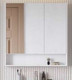 Миниатюра изображения товара Шкаф с зеркалом для ванной Акватон Сканди 90 (1A252302SD010)