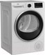 Миниатюра изображения товара Сушильная машина Beko B3T47238