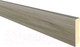 Миниатюра изображения товара Плинтус КТМ-2000 Деревянный 80x16x2400мм 8016-112E (дуб Грей)