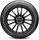 Миниатюра изображения товара Всесезонная шина Pirelli Scorpion Zero All Season SUV 255/60R20 113V Land Rover
