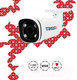 Миниатюра изображения товара IP-камера Trassir TR-D2123IR6 v6 2.7-13.5
