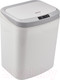 Миниатюра изображения товара Мусорное ведро Halsa HSL-6008 / HSL-C-105 (с датчиком движения)