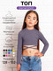 Миниатюра изображения товара Кофта детская Amarobaby Generation / AB-OD22-GN2702/22-146 (фиолетовый, р.146)