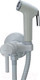 Миниатюра изображения товара Гигиенический душ со смесителем Wisent WG5398W-2