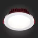 Миниатюра изображения товара Точечный светильник ST Luce ST752.538.18