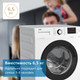 Миниатюра изображения товара Стиральная машина Beko WSRE6H612ZAWI