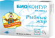Миниатюра изображения товара Жирные кислоты Полярис Рыбий жир Кальций+Витамин Д3 №50 (600мг)
