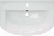 Миниатюра изображения товара Умывальник Sanita Best 75 BST75SLWB01