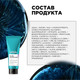 Миниатюра изображения товара Кондиционер для волос L'Oreal Professionnel Scalp Advanced (200мл)