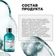 Миниатюра изображения товара Шампунь для волос L'Oreal Professionnel Scalp Advanced регулирующий баланс чувствительной кожи головы (300 мл)