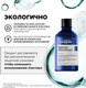 Миниатюра изображения товара Шампунь для волос L'Oreal Professionnel Serioxyl Density (300мл)