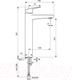 Миниатюра изображения товара Смеситель Ideal Standard Ceraplan BD236AA
