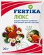 Миниатюра изображения товара Удобрение Fertika Люкс (20г)