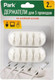 Миниатюра изображения товара Набор держателей для проводов Park 103392 (2шт, белый)