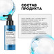Миниатюра изображения товара Сыворотка для волос L'Oreal Professionnel Aminexil Advanced для ослабленных волос против выпадения (90мл)