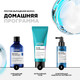 Миниатюра изображения товара Сыворотка для волос L'Oreal Professionnel Aminexil Advanced для ослабленных волос против выпадения (90мл)