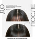 Миниатюра изображения товара Сыворотка для волос L'Oreal Professionnel Aminexil Advanced для ослабленных волос против выпадения (90мл)