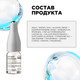 Миниатюра изображения товара Ампулы для волос L'Oreal Professionnel Aminexil Ampoules (42x6ml)