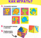 Миниатюра изображения товара Развивающий игровой набор Zabiaka Собери картинку / 4208983
