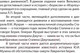 Миниатюра изображения товара Книга Родина Подлинные дневники Берии (Вильямс А.)