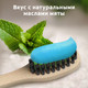 Миниатюра изображения товара Зубная паста Colgate Чай кофе табак New (75мл)