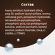 Миниатюра изображения товара Зубная паста Colgate Чай кофе табак New (75мл)