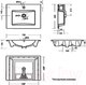 Миниатюра изображения товара Умывальник Sanita Quadro 75 QDR75SLWB01