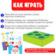 Миниатюра изображения товара Сортер Zabiaka Новогодние задания / 7585510