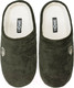 Миниатюра изображения товара Тапочки домашние HOME Line 04Т-109 (р.40-41, Лев, хаки)