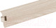 Миниатюра изображения товара Плинтус Ideal Комфорт К55 254 Ясень светлый (2.2м)