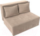 Миниатюра изображения товара Диван Лига Диванов Лагуна (велюр бежевый/кант велюр коричневый)
