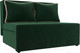 Миниатюра изображения товара Диван Лига Диванов Лагуна (велюр зеленый/кант велюр бежевый)