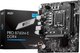 Миниатюра изображения товара Материнская плата MSI Pro B760M-E DDR4