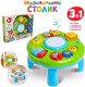 Миниатюра изображения товара Развивающий игровой стол Zabiaka Веселая игра 3 в 1 / 1251704