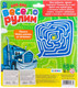 Миниатюра изображения товара Развивающая игрушка Zabiaka Весело рулим / 3724583