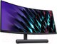 Миниатюра изображения товара Монитор Huawei MateView GT 34 ZQE-CAA