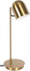 Миниатюра изображения товара Настольная лампа Loftit Tango 10144 (золото)