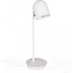 Миниатюра изображения товара Настольная лампа Loftit Tango 10144 (белый)
