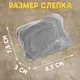 Миниатюра изображения товара Набор для опытов Школа талантов Тайна жука Скарабея / 4064778