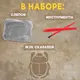 Миниатюра изображения товара Набор для опытов Школа талантов Тайна жука Скарабея / 4064778