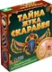 Миниатюра изображения товара Набор для опытов Школа талантов Тайна жука Скарабея / 4064778