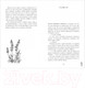 Миниатюра изображения товара Книга CLEVER #trendbooks. Лавандовая ветвь (Хейл Х.)