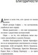 Миниатюра изображения товара Книга Бомбора Сафари для жизни. Как сделать мечты реальностью (Стрелеки Д.)