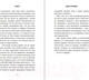Миниатюра изображения товара Книга Бомбора Сафари для жизни. Как сделать мечты реальностью (Стрелеки Д.)