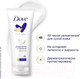Миниатюра изображения товара Молочко для тела Dove Увлажнение и питание (200мл)